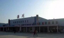 蛟河火车站爆料视频最新,揭秘神秘事件背后的真相