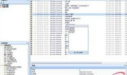 qq最新爆料网址是什么,QQ最新爆料网址大曝光，独家资讯一手掌握！”