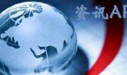 最新江苏热点爆料视频,揭秘背后惊人真相！