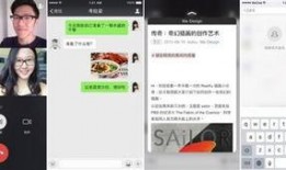 微信八卦爆料最新版,揭秘娱乐圈最新动态，明星隐私大曝光！”