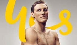 wada最新爆料,揭秘体育反兴奋剂斗争背后的真相