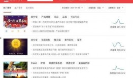 看最新爆料软件,功能强大，隐私保护再升级