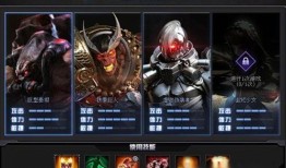 击杀和仇恨最新版本爆料,击杀与仇恨版本升级，战力与仇恨系统全面革新