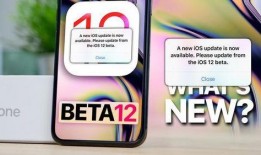 九号新品最新爆料图片高清,高清爆料图揭示极致科技魅力