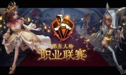 第五人格最新爆料st,神秘角色ST首曝，全新玩法即将解锁！
