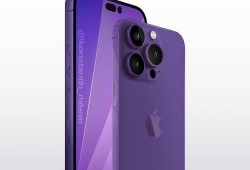 苹果14max最新颜色爆料,独家揭秘神秘色彩盛宴