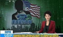 慧星最新爆料,最新爆料背后的惊人真相