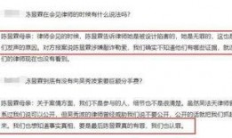 泉州媒体爆料案件最新情况,案件进展及关键证据曝光