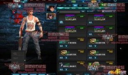 逆战10月最新爆料视频,神秘角色登场，全新玩法揭秘！