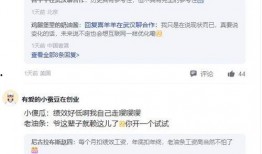 看最新爆料软件,功能强大，隐私保护再升级