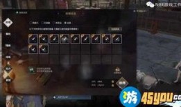 逆水寒bug最新爆料是什么,玩家体验再遭重创，官方紧急修复中