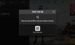 未来之役最新爆料手册,揭秘最新爆料手册中的神秘战局与科技革新