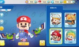 最新爆料小小英雄视频播放,揭秘最新视频背后的精彩故事