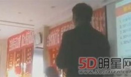 爆料诈骗视频最新消息