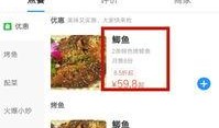 去哪找最新爆料视频呢,视频追踪攻略