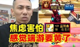 宝哥说最新爆料,揭秘娱乐圈最新热点事件