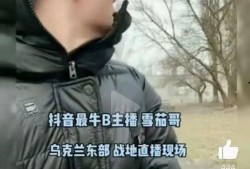 雪茄哥最新爆料,最新爆料带你探秘娱乐圈风云