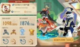 百豪樱技能最新爆料,华丽变身，实力升级！