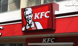 深圳肯德基爆料视频最新,揭秘食品安全与员工待遇真相