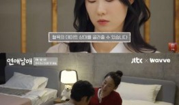 恋爱兄妹最新爆料视频,兄妹情谊与甜蜜恋爱的奇妙交织