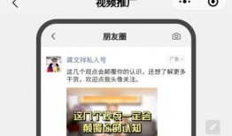 商丘最新爆料新闻视频下载