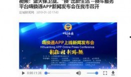 运城热点爆料新闻最新消息,重大事件引发社会关注