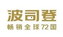 波司登最新爆料,揭秘羽绒服界的创新与突破