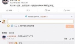 阿友最新爆料网站在线观看,揭秘网站在线观看背后的秘密