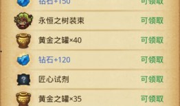 最新爆料头像,最新爆料头像背后的惊人真相