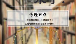 海门直播间爆料事件最新,揭秘背后真相与争议