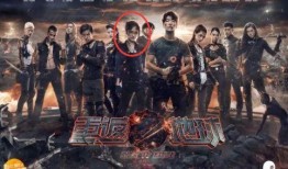 逃出最新爆料,惊爆！逃出幕后真相大揭秘