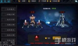 游戏最新爆料,神秘新元素曝光！揭秘游戏最新爆料背后的秘密