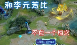 王者航天皮肤爆料最新,王者航天皮肤全新爆料，宇宙探险之旅即将开启！