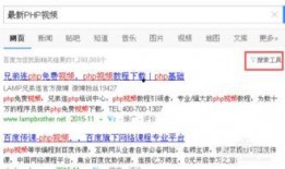 知乎最新爆料新闻内容摘抄,揭秘网络热点背后的真相