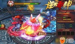 逆天邪神3d爆料最新,揭秘神秘势力崛起，主角逆天改命再掀风云