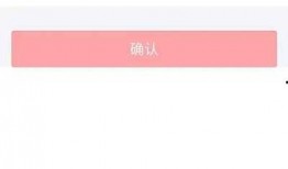 尉氏头条最新爆料,揭秘最新热点事件内幕