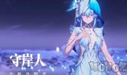 鸣潮最新爆料角色赞妮,鸣潮新角色，神秘力量觉醒的海洋守护者