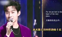 郑棋元最新恋情爆料图片,甜蜜牵手新欢，甜蜜瞬间引网友热议！”