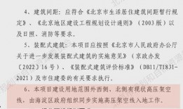 功德爆料最新消息,最新热点事件深度解析