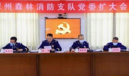 伊犁热点爆料新闻网最新,揭秘最新民生焦点事件！