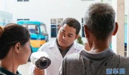 柬埔寨医生爆料视频最新,病毒变异与防疫困境