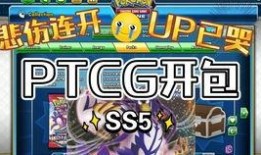 奥特曼最新卡牌爆料视频,神秘力量觉醒，宇宙英雄集结！