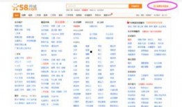 岳阳最新爆料消息公布网,揭秘岳阳神秘事件真相！