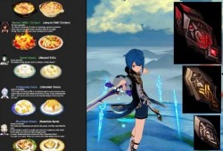 推特原神最新爆料是真的吗