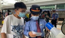 昆明南站最新爆料,全新面貌惊艳亮相！