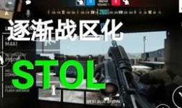 pubg最新爆料法玛斯,揭秘绝地求生最新爆料中的神秘枪械