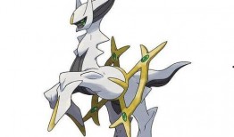 宝可梦阿尔宙斯最新爆料,穿越时空的神奇之旅