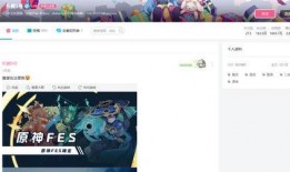 枫丹更新爆料最新消息是真的吗,最新消息真实性揭秘