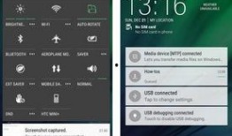 5.0版本最新爆料,揭秘未来科技革新与产业变革