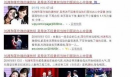 孝昌最新爆料新闻事件是真的吗,事件真相调查进行中